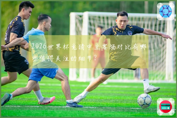 问鼎pg体育资讯图文