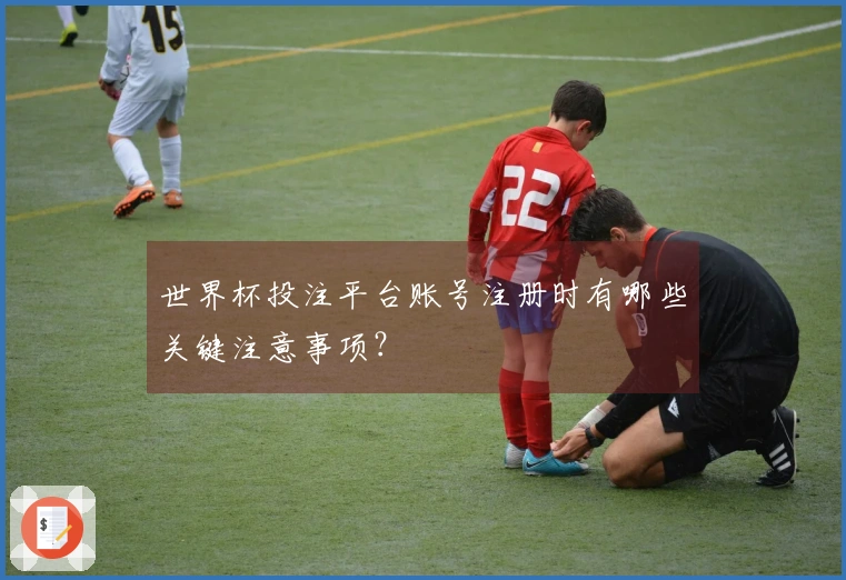 问鼎pg体育资讯图文